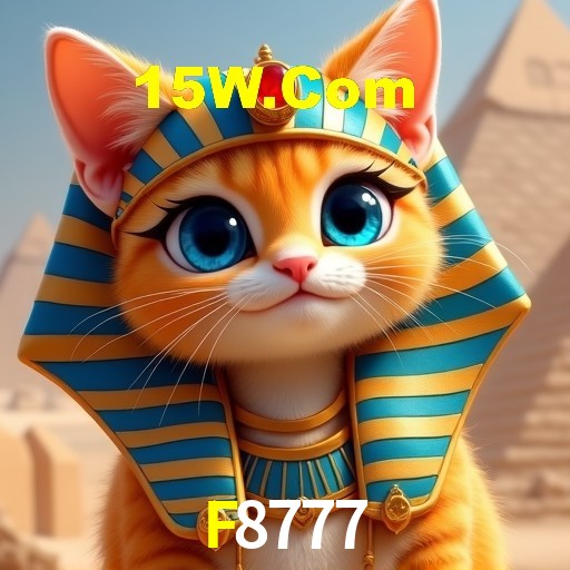 Programa VIP F8777